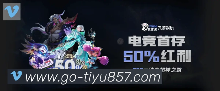 奖项2